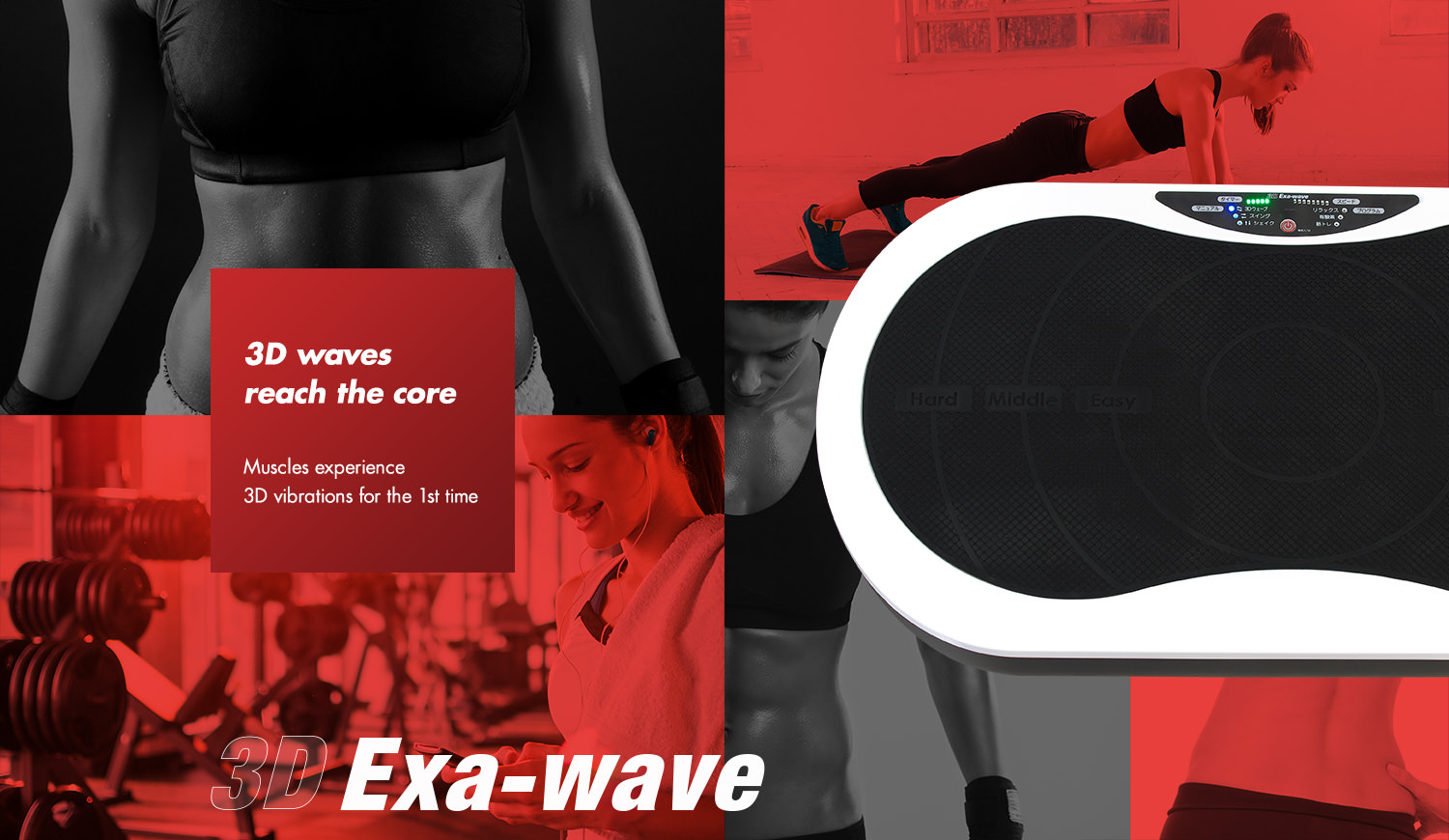 3D Exa-wave